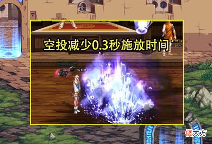 【游戏世界】DNF：韩服8月更新内容全汇总！10职业加强5%~11%，白图载入优化