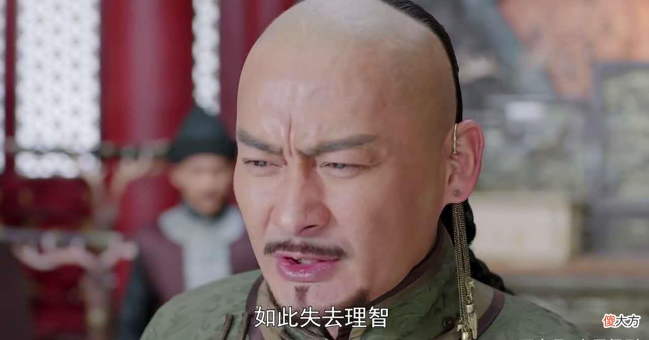 【爱历史】12岁嫁人37岁被迫殉葬，这位美人受宠一生，却没能逃过魔掌