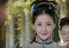 【爱历史】12岁嫁人37岁被迫殉葬，这位美人受宠一生，却没能逃过魔掌