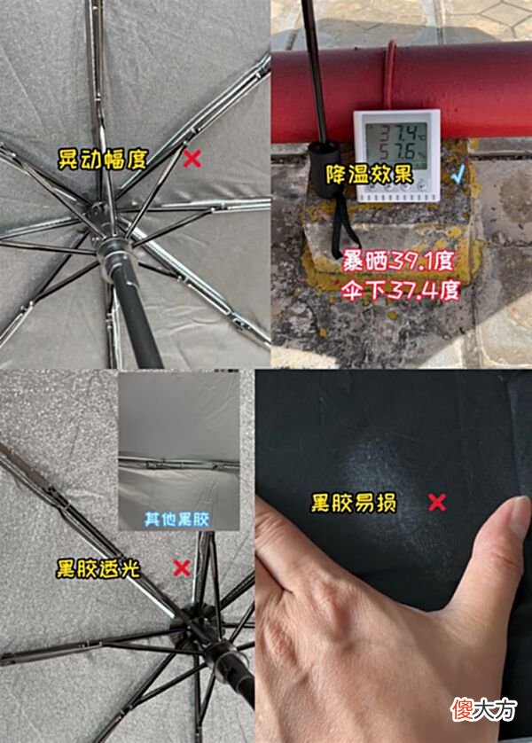 【游戏世界】小杨哥榨菜被质疑后续，官方要求质疑者注销账号，网友：被踢过