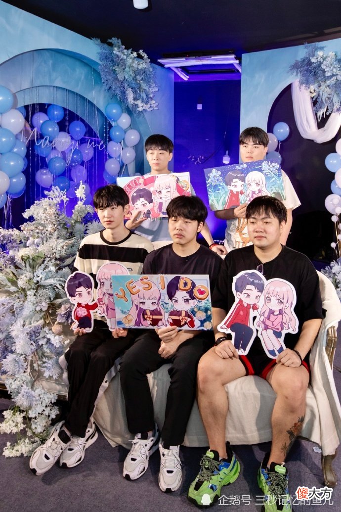 【游戏迷】Hero清融、DYG久诚、AG笑影谁会是转会期的最佳中路？