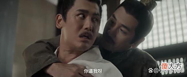 【历史故事】《月升沧海》淳于氏三才观藏了什么？送汝阳王妃的金佛是关键证物