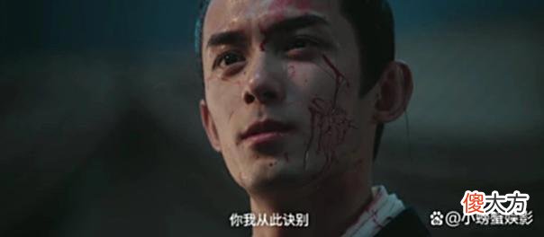 【历史故事】《月升沧海》淳于氏三才观藏了什么？送汝阳王妃的金佛是关键证物