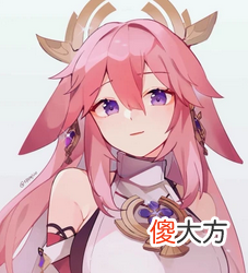 【游戏世界】《原神》一斗对群比肩胡桃对单，黄金兽削弱，八重神子聚变反应？