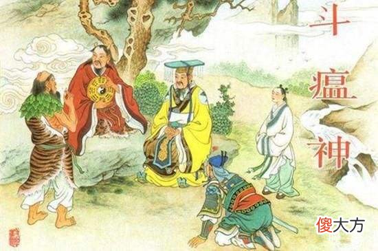 【爱历史】封神演义3隐士：境界高于三清，从不站队，每次出手只为天下苍生
