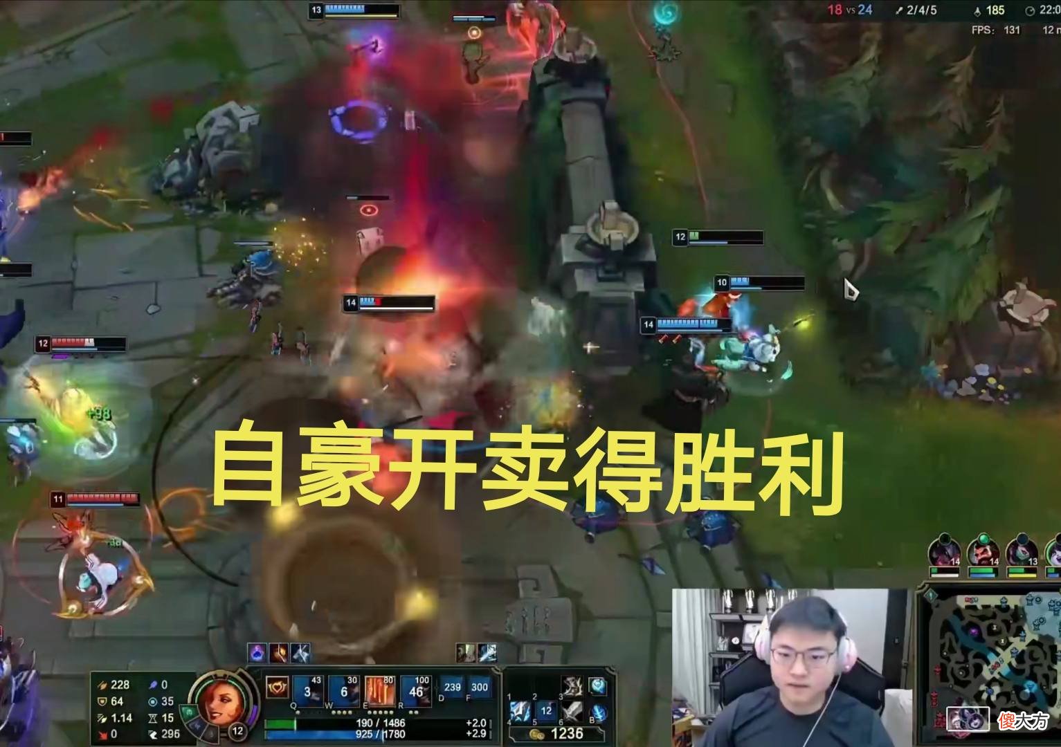 【游戏世界】RNG老队员表演卖狗战术，游戏虽然胜利，Uzi却被卖得超惨