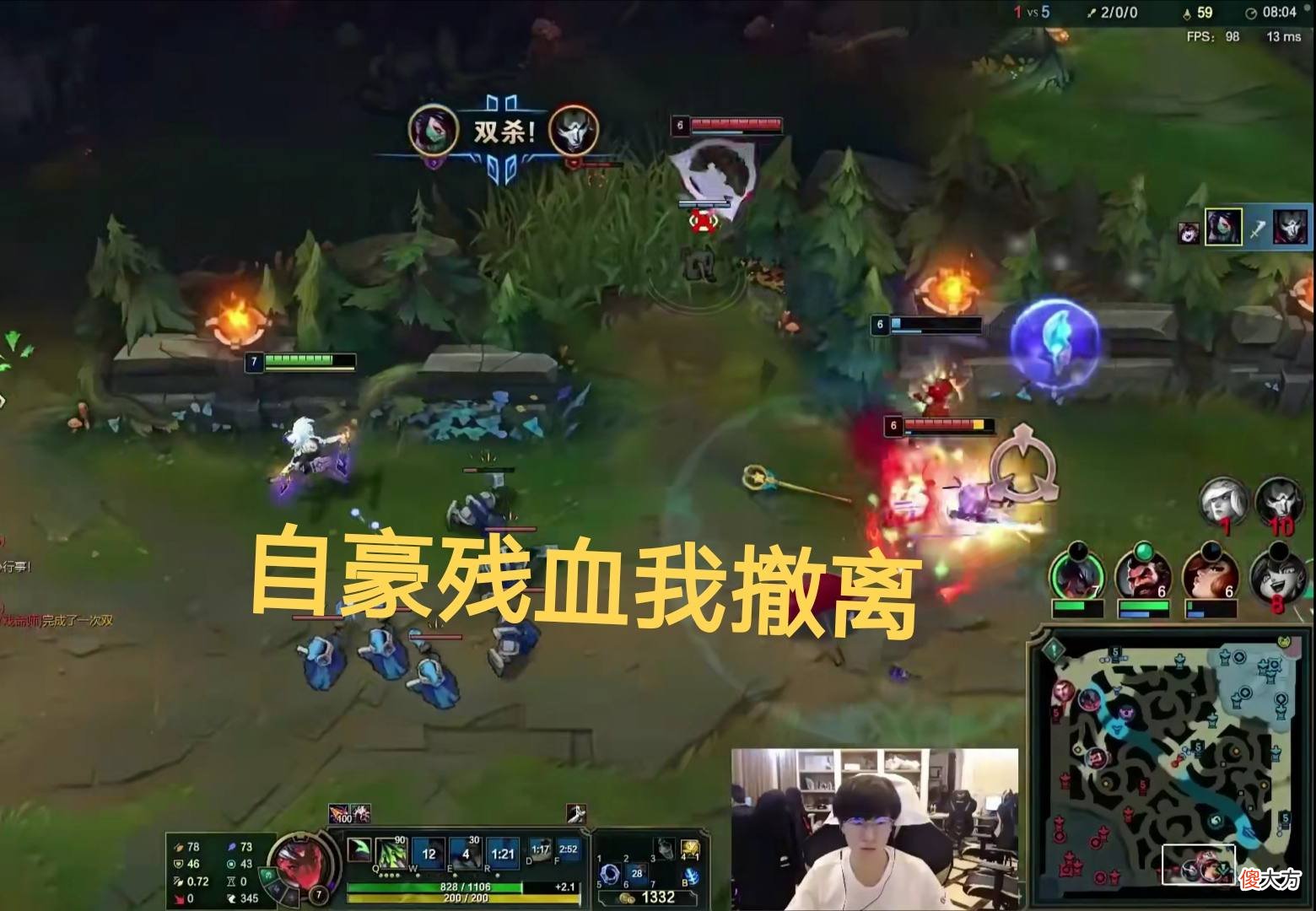 【游戏世界】RNG老队员表演卖狗战术，游戏虽然胜利，Uzi却被卖得超惨