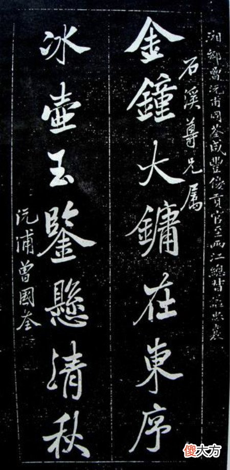 【历史故事】南京被湘军攻破后，太平天国金库数千万银两被曾国荃拿走了吗