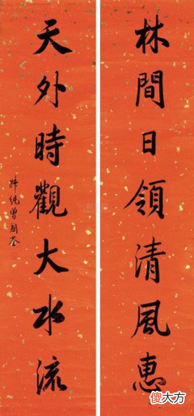 【历史故事】南京被湘军攻破后，太平天国金库数千万银两被曾国荃拿走了吗