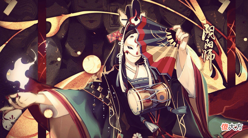 【游戏迷】阴阳师：祢豆子加入秘闻阵容，稳定通关红叶竞速本低保阵容推荐