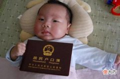 给宝宝取名字有讲究，这些字尽量别用，尽管常见且不少父母也喜欢