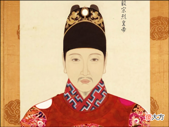 【爱历史】闲话明思宗——朱由检