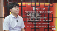 【游戏世界】不止红米？Doinb直播透露：夏季赛将会有三个顶级教练回归LPL！