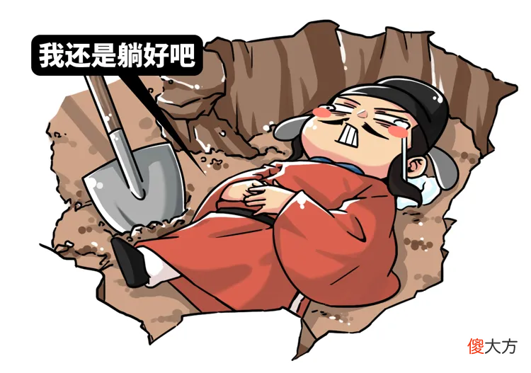 【历史故事】有帝王相是好事吗？李煜：别随便改名字就行