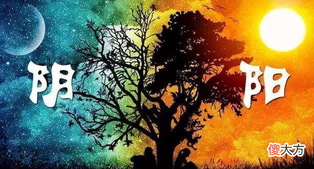 阴阳太极法十二月取用神的原则