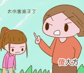 教育孩子不能说的10句话，家长应该注意不要让错误影响孩子