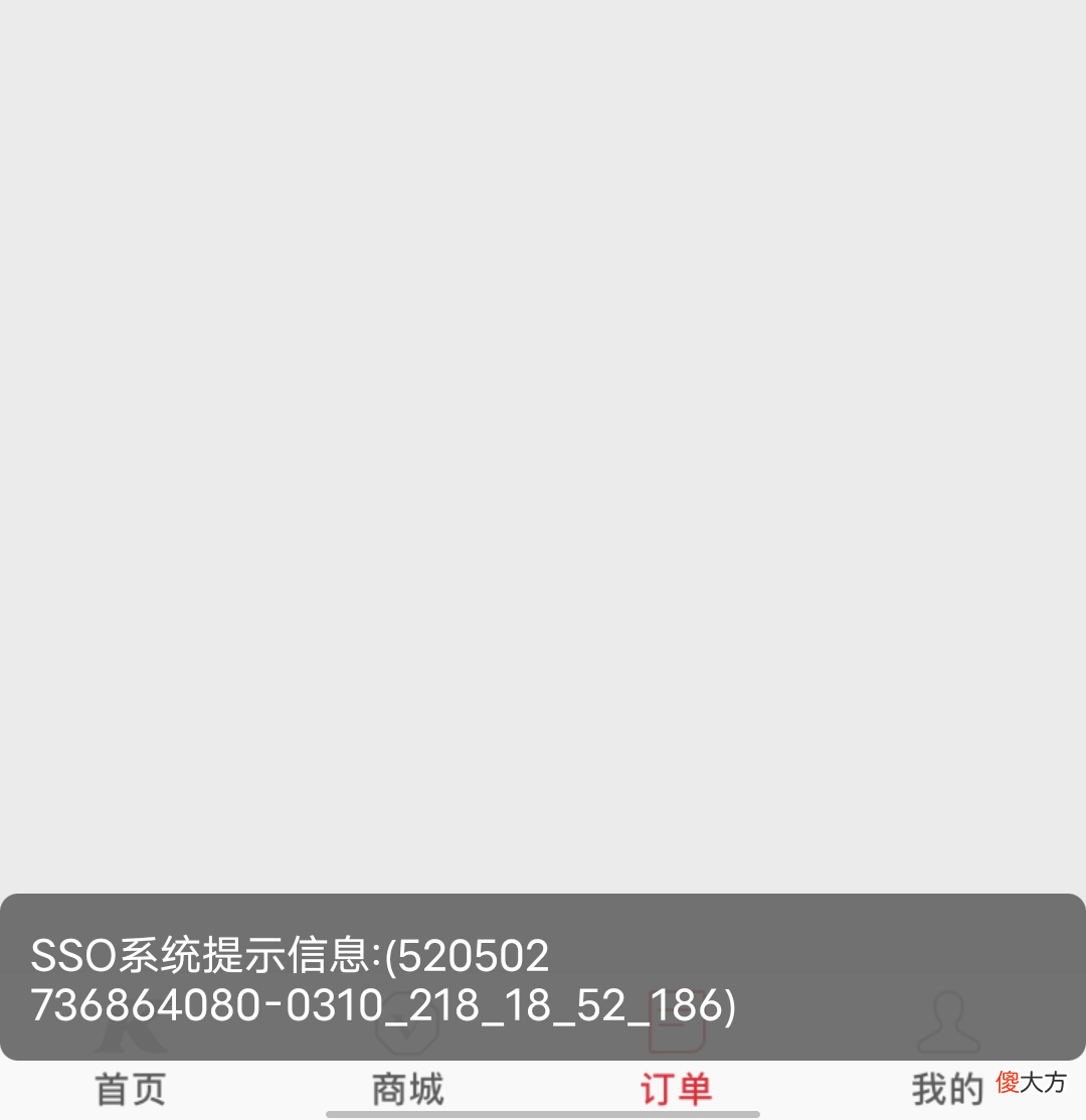 【游戏迷】原神：50亿资金管理米哈游？KFC：原神哥哥再联动一次？