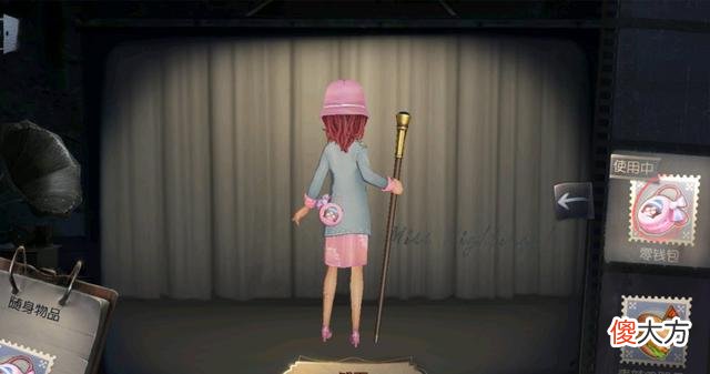 【游戏迷】第五人格：约瑟夫“喝汤”动作即将上线，活动商城上新大批新道具
