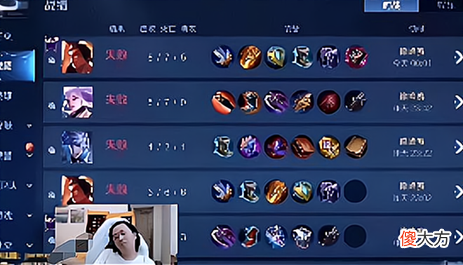 【游戏迷】王者荣耀：上了王者，为何更多人喜欢巅峰赛？最后一点很中肯