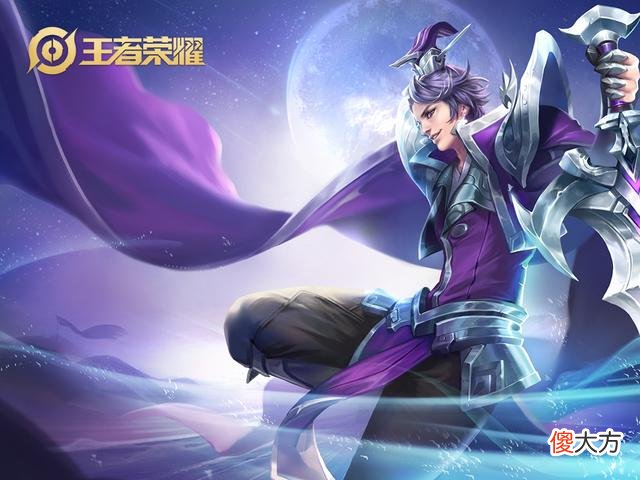 【游戏世界】辅助装备星泉为何如此冷门，有哪些辅助英雄可以选择它呢？