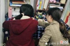 网友小姐姐给亲戚家的孩子讲题，却“吃力不讨好”，直言做错了吗