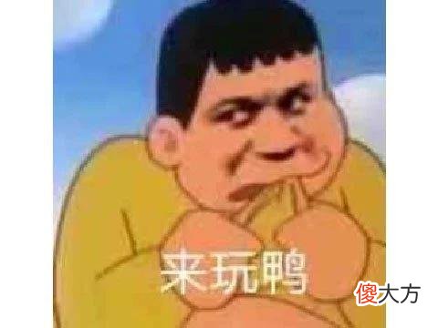 【游戏迷】诛仙世界停运复活开测，内测号价格上千，玩家却吐槽：歧视A卡？