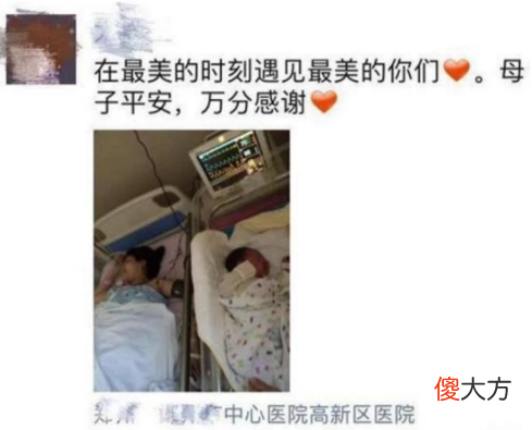 生娃后发这3种朋友圈，不是“报喜”而是“找骂”，太惹人烦了