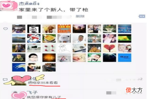 生娃后发这3种朋友圈，不是“报喜”而是“找骂”，太惹人烦了