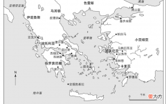 【历史故事】《希腊化时代》中的希腊人是怎样的？