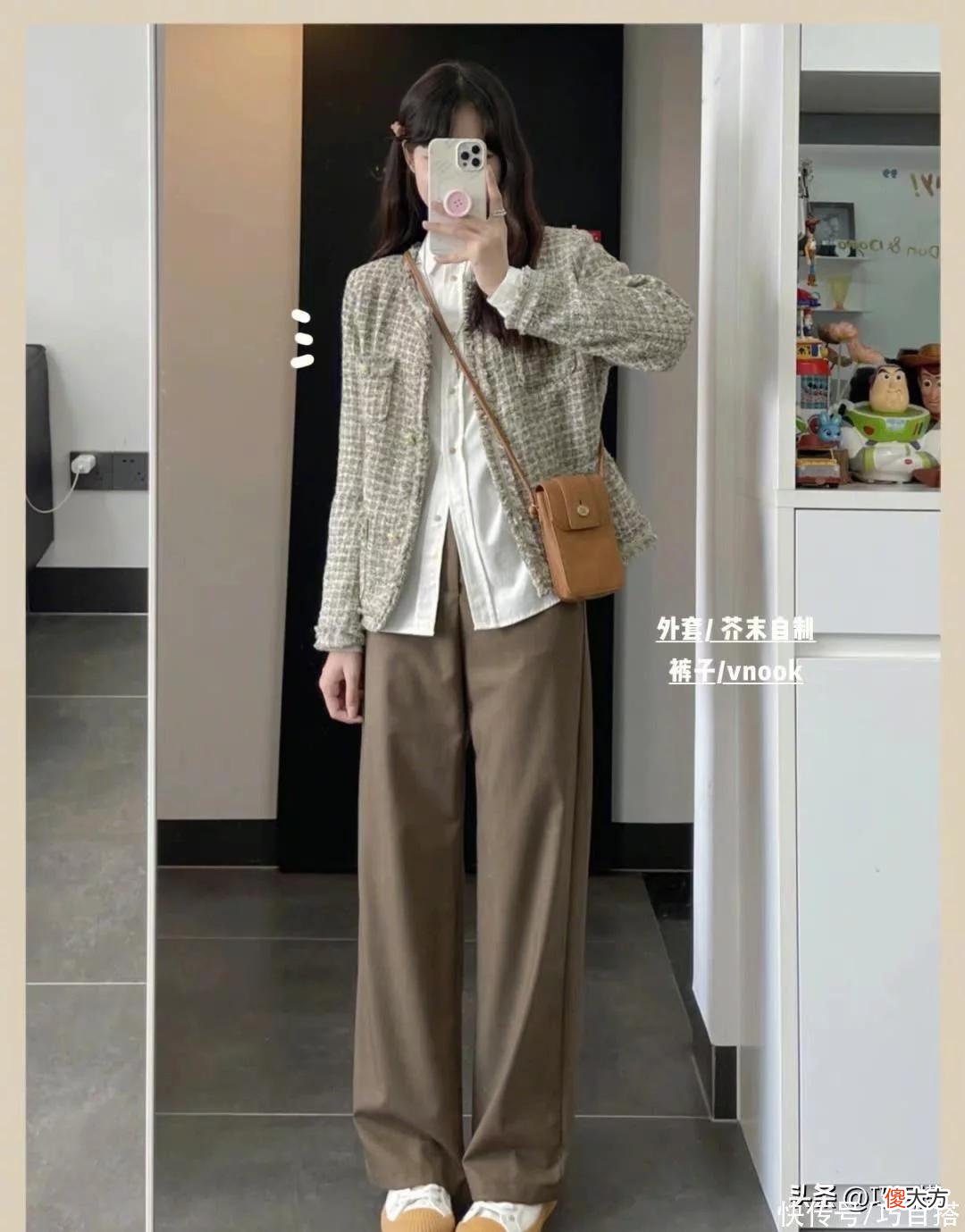 【就爱时尚】新手早八“速成”穿搭!清新又简约,保证一整天的元气满满