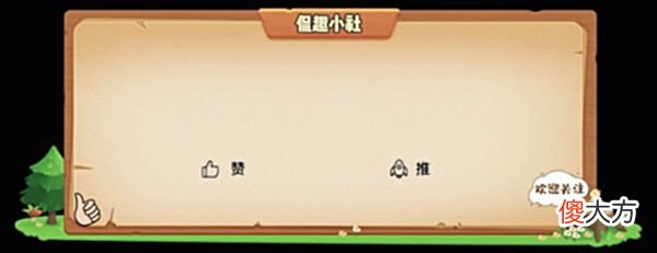 【游戏迷】云顶：S7公认拉胯的金色海克斯，阵容受限制，还很吃装备转职