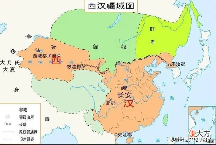 【爱历史】匈牙利和匈奴到底有什么关系？