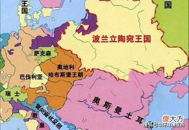 【爱历史】匈牙利和匈奴到底有什么关系？