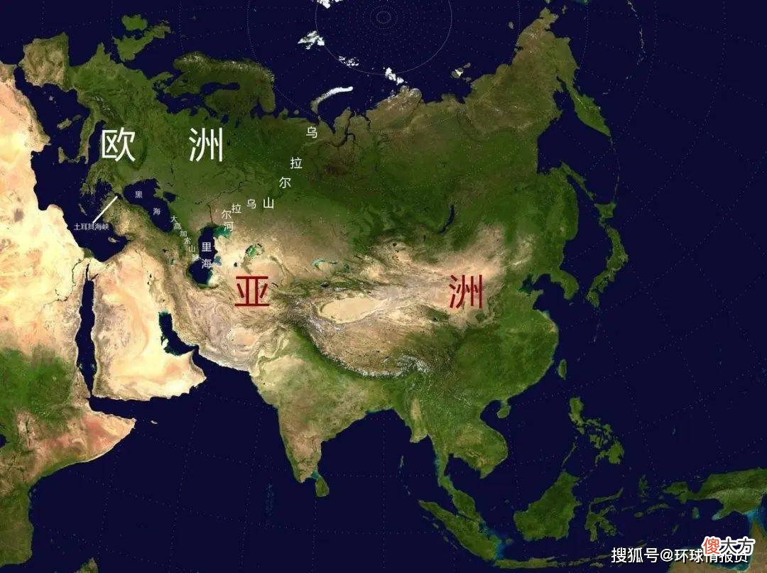 【爱历史】匈牙利和匈奴到底有什么关系？