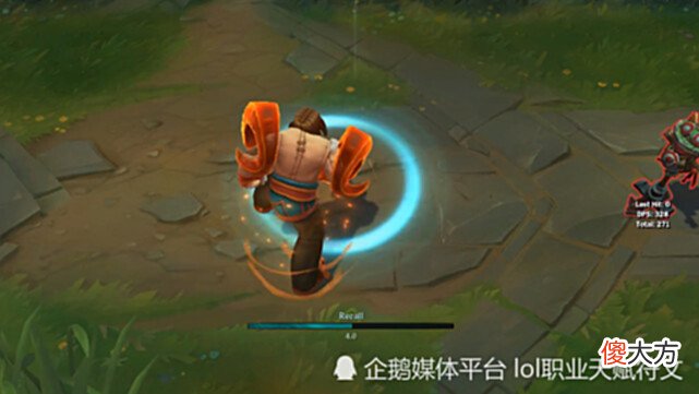 【游戏迷】LOL系列皮肤的天花板第一个让英雄从差点凉凉到起死回生