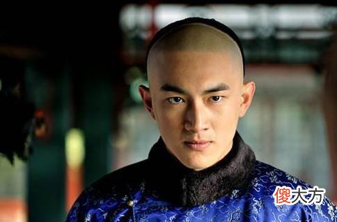 【爱历史】为什么老八胤禩是雍正的“九子夺嫡”之首？