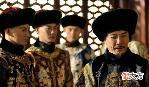 【爱历史】为什么老八胤禩是雍正的“九子夺嫡”之首？