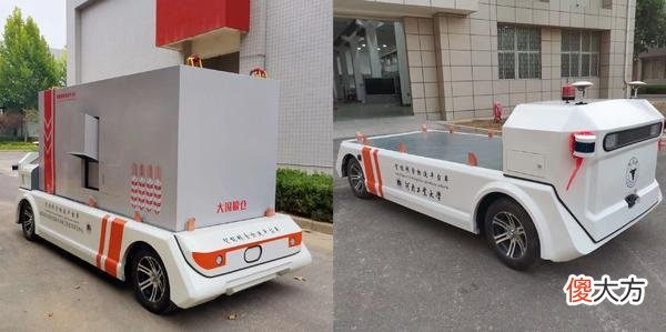 【时尚一点】智能粮食物流专用车，扛稳粮食安全