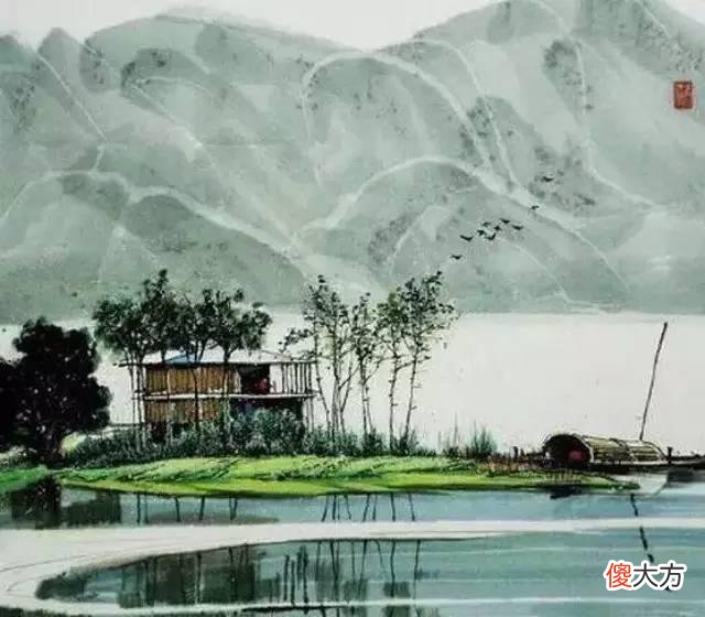 读《易经》心得