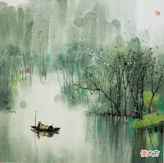 读《易经》心得