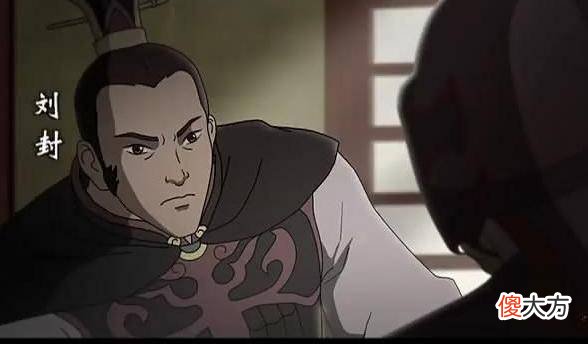 【历史故事】三国时期的牙门将,你知道多少?