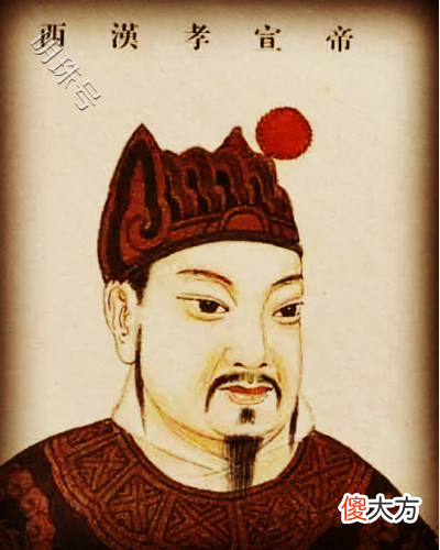 【爱历史】刘向，我国著名古籍编纂家、目录学奠基人〔151〕
