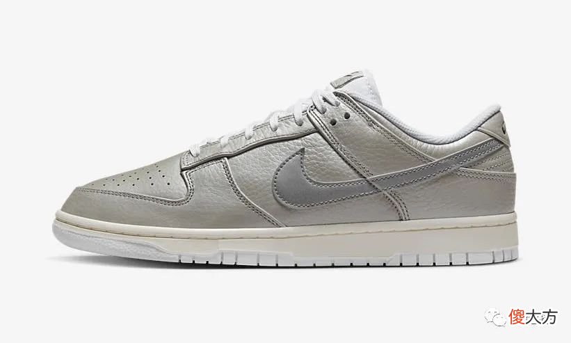 【时尚一点】又一双北卡 Nike Dunk 即将来袭＆黑白生胶耐克 SB Dunk 曝光，配个鸳鸯？