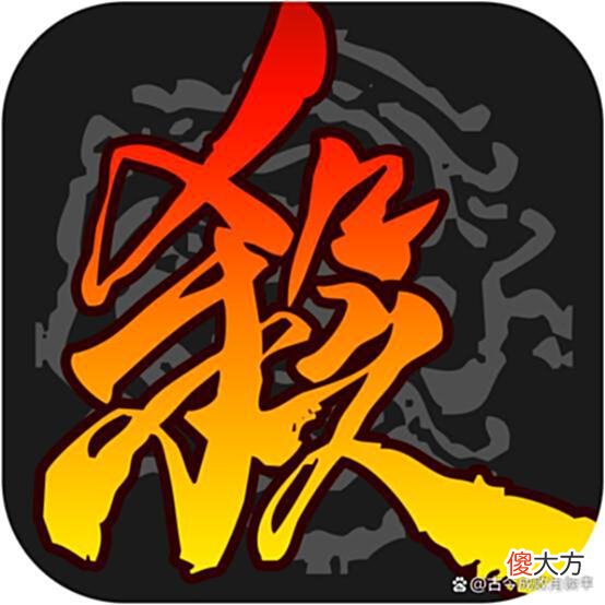 【游戏迷】三国杀:乘风破浪的武将,成团之夜留赞也获出道机会