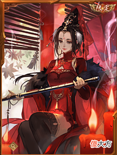 【游戏迷】三国杀:乘风破浪的武将,成团之夜留赞也获出道机会