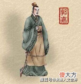 【爱历史】盘点三国时期的十大谋士，你知道几个？