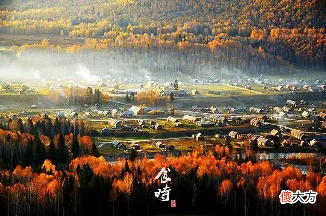 读懂十二时辰，就读懂了人生！