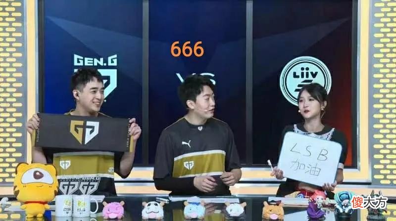 【游戏世界】“管泽元身披GEN队服解说图”火了，为Ruler呐喊，爱还是要克制