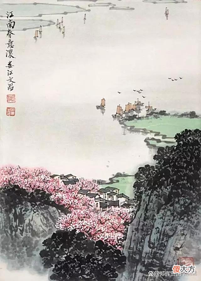 【历史故事】兵临城下旌旗蔽日阴，风卷残云阵雨鬼神钦