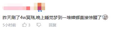 【游戏世界】魔兽世界：暴雪又要急了？大量玩家卡设定漏洞，噬渊都快崩了
